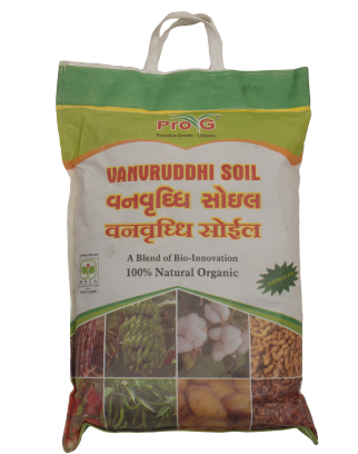 organic manures, soil additives, Bio stimulants ,plant Growth regulators , organic farming, organic fertilizers producer in Vadodara, Gujarat