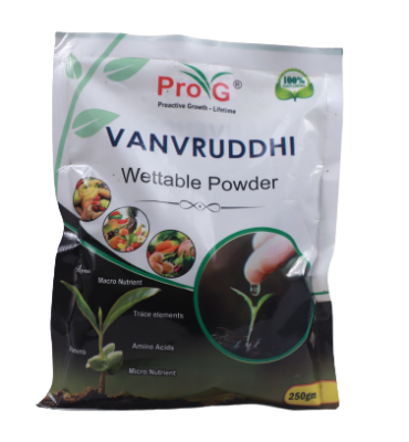 organic manures, soil additives, Bio stimulants ,plant Growth regulators , organic farming, organic fertilizers producer in Vadodara, Gujarat